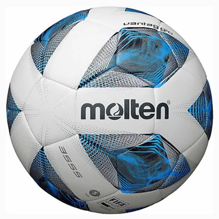 Купить Футбольный мяч Molten F5A3555-K FIFAPRO в Балее 