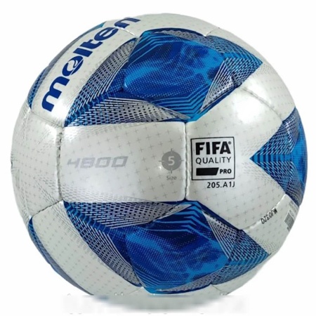 Купить Мяч футбольный Molten F5A4800 в Балее 