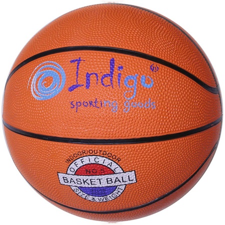 Купить Мяч баскетбольный Indigo №5 в Балее 