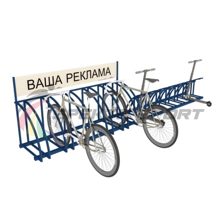 Купить Парковка для велосипедов и самокатов Таурус 67L в Балее 